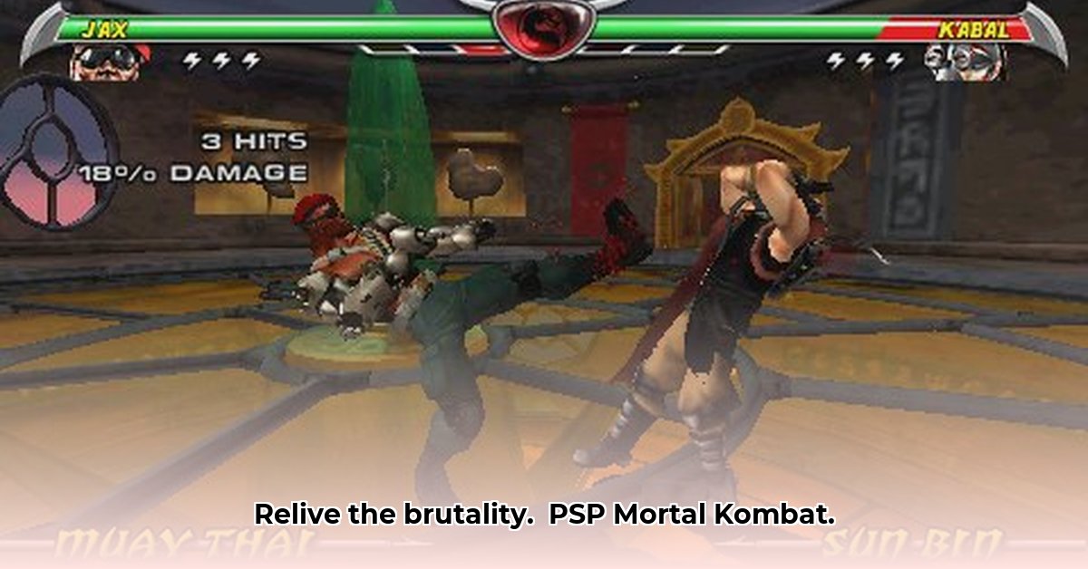psp-mortal-kombat-unchained